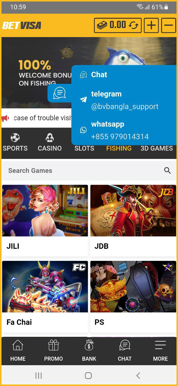 Screenshot of the BetVisa Bangladesh mobile application