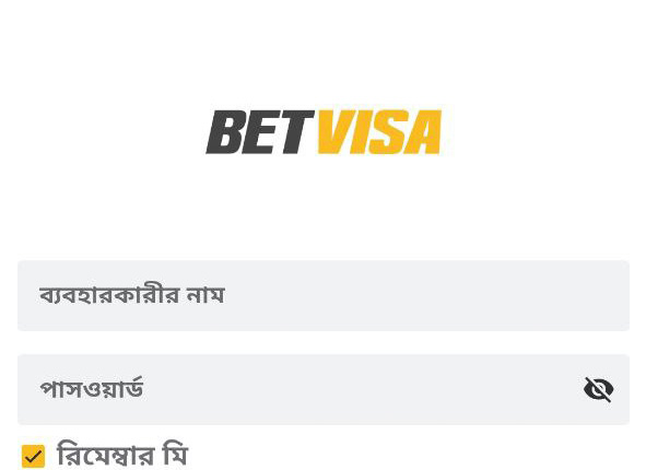 betvisa bd com অ্যাপ betvisa অ্যাপ সাইন ইন প্রক্রিয়া ধাপ 1